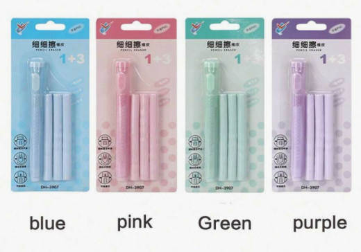 Ensemble gomme stylo + recharges