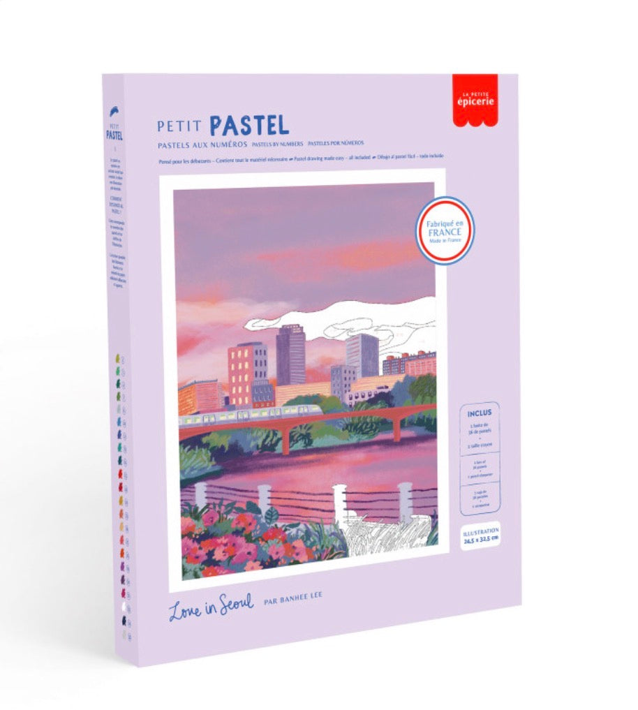 Petit pastel la petite épicerie - Love in Séoul